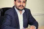 جایگاه سازمان مردم نهاد هلال احمر در توسعه پایدار