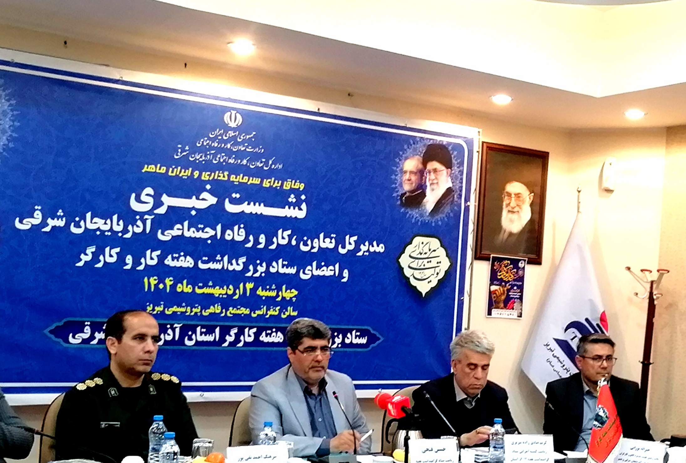 تأکید بر هم‌افزایی صداهای کارگر، کارفرما و دولت برای ارتقای اقتصاد و رفاه اجتماعی