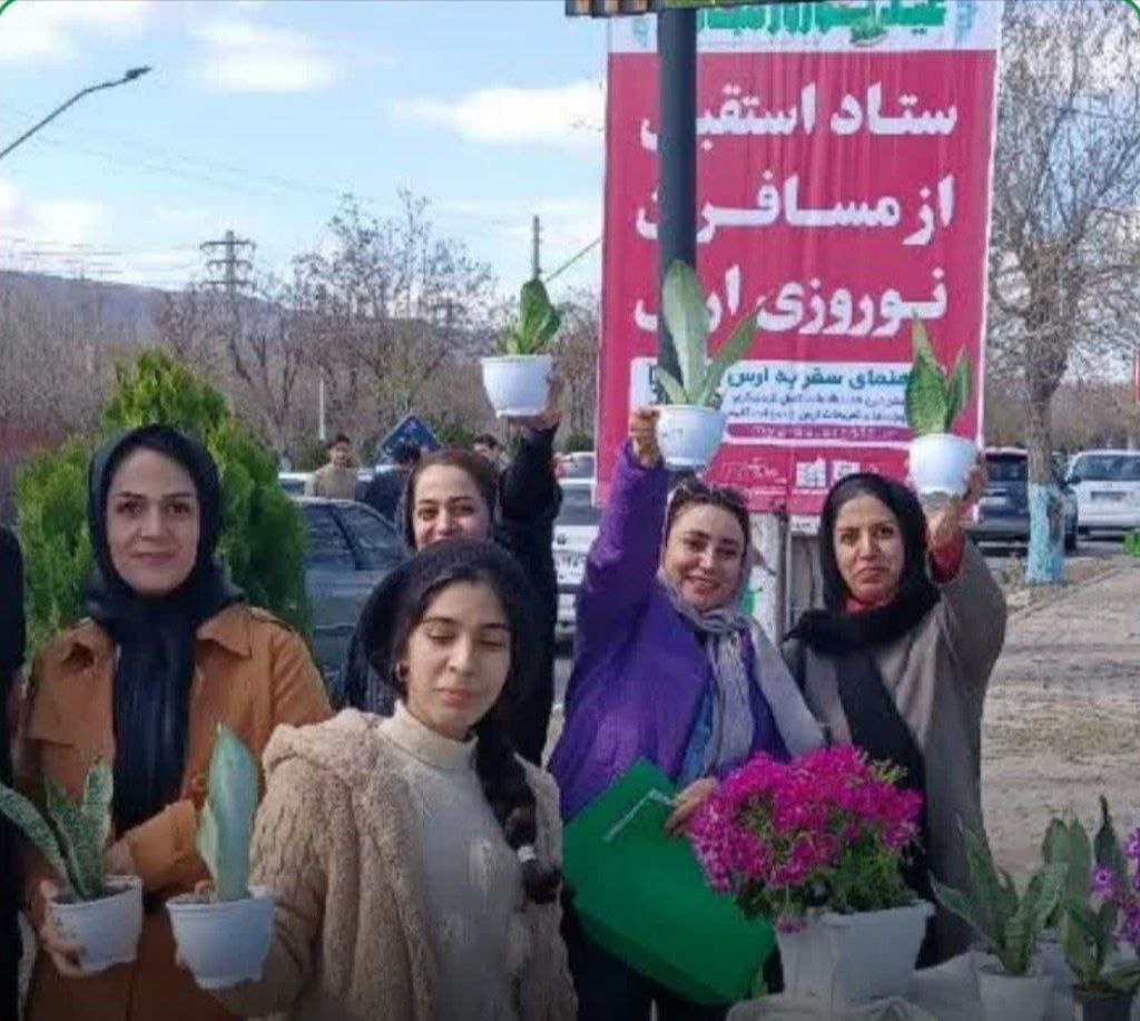 اهدای ۱۰ هزار گلدان گل به گردشگران نوروزی در ارس  