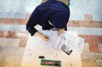 تاثیر قطعی ۶۰ درصدی سوابق تحصیلی در کنکور ۱۴۰۴