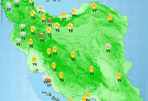 رگبار و رعدوبرق در مناطق غربی و مرکزی کشور