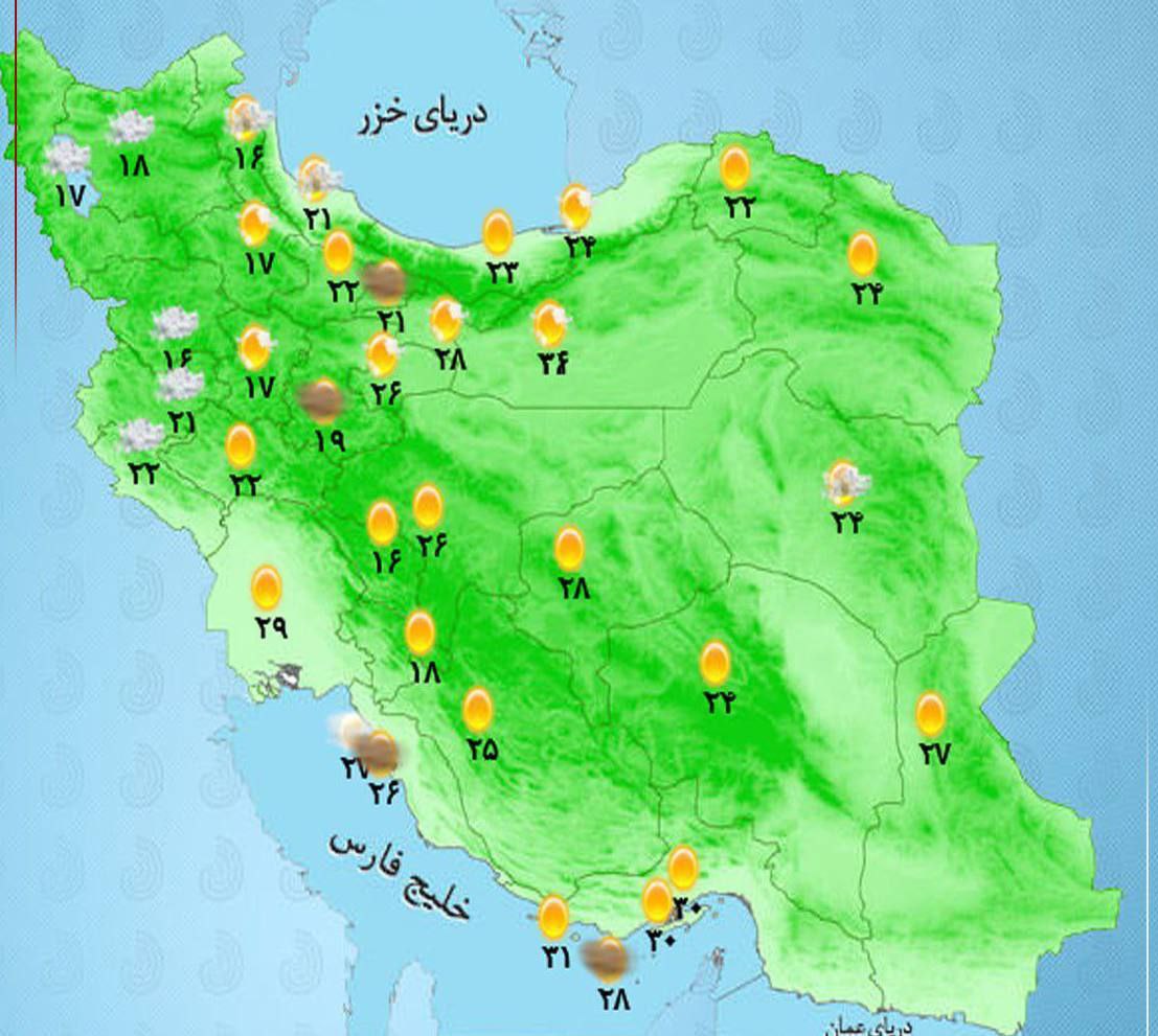 رگبار و رعدوبرق در مناطق غربی و مرکزی کشور