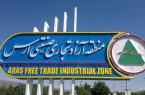 خلأ استراتژی برند در ارس