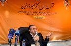 رییس مجمع نمایندگان آذربایجان شرقی: تشکیل شرکت مس سونگون صوری بود