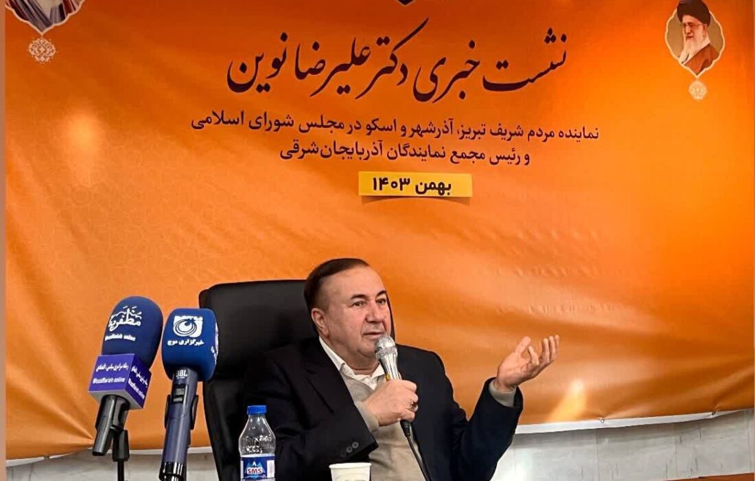 رییس مجمع نمایندگان آذربایجان شرقی: تشکیل شرکت مس سونگون صوری بود