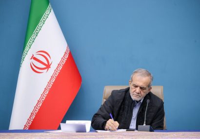پزشکیان: همه افتخار این پیروزی تاریخی به ملت بزرگ و تمدن‌ساز ایران اختصاص دارد