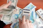 شرایط و نحوه بخشودگی ۱۰۰ درصدی جرایم مالیات بر ارزش افزوده