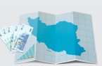 فرصت انجام تکالیف مالیاتی تا پایان مرداد تمدید شد