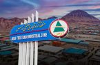 ارزش تولیدات منطقه آزاد ارس به ۸۲ هزار میلیارد ریال رسید