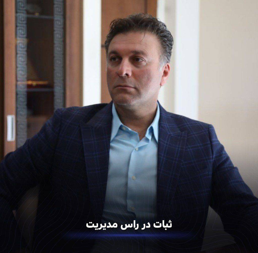 بازگشت مظفری‌زاده به تراکتور