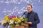 ارس، پیشتاز مناطق آزاد کشور / آغاز به‌کار دفتر خدمات هوشمند و نیروگاه خورشیدی بزرگ در ارس