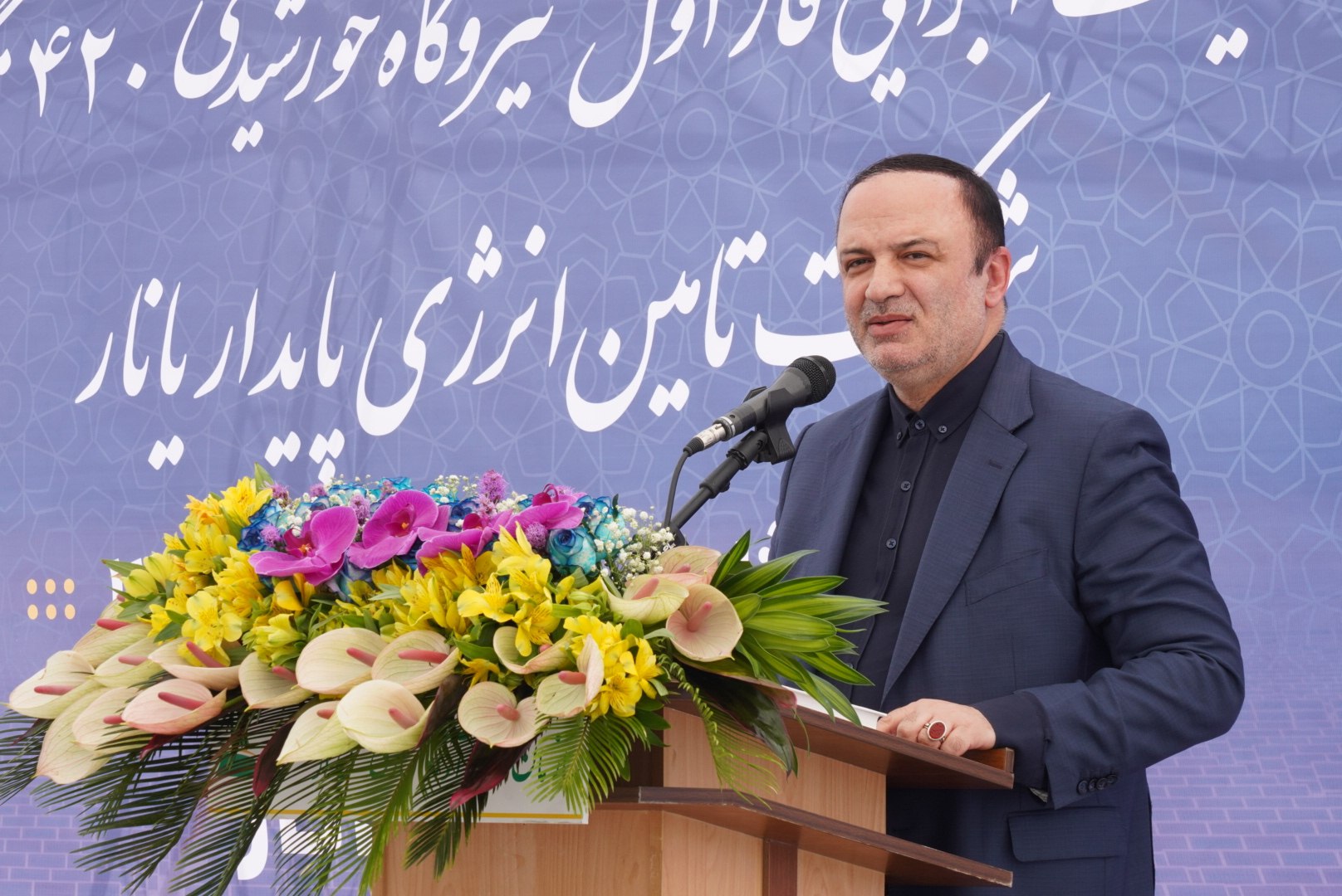 ارس، پیشتاز مناطق آزاد کشور / آغاز به‌کار دفتر خدمات هوشمند و نیروگاه خورشیدی بزرگ در ارس