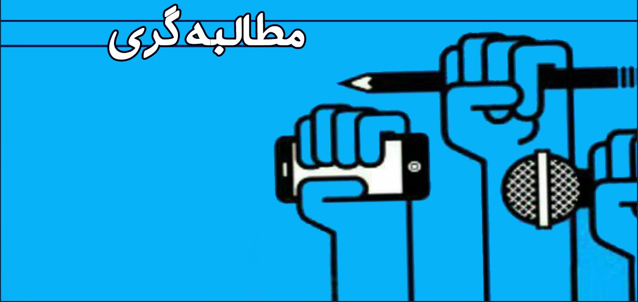 آسانسورهای ناایمن تبریز؛ تهدید خاموش جان شهروندان / مدیرکل استاندارد مطالبه‌گر یا پاسخ‌گو؟