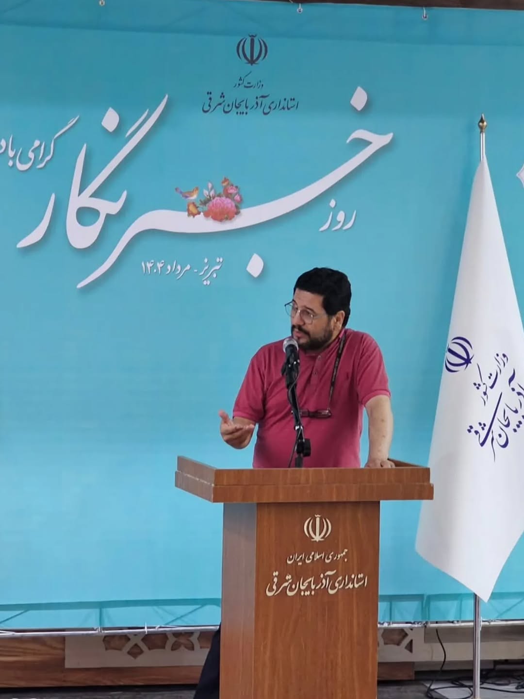 گلایه محمدزاده علمداری از خطرات سنگین خبرنگاری در بحران و دخالت نمایندگان در انتصابات
