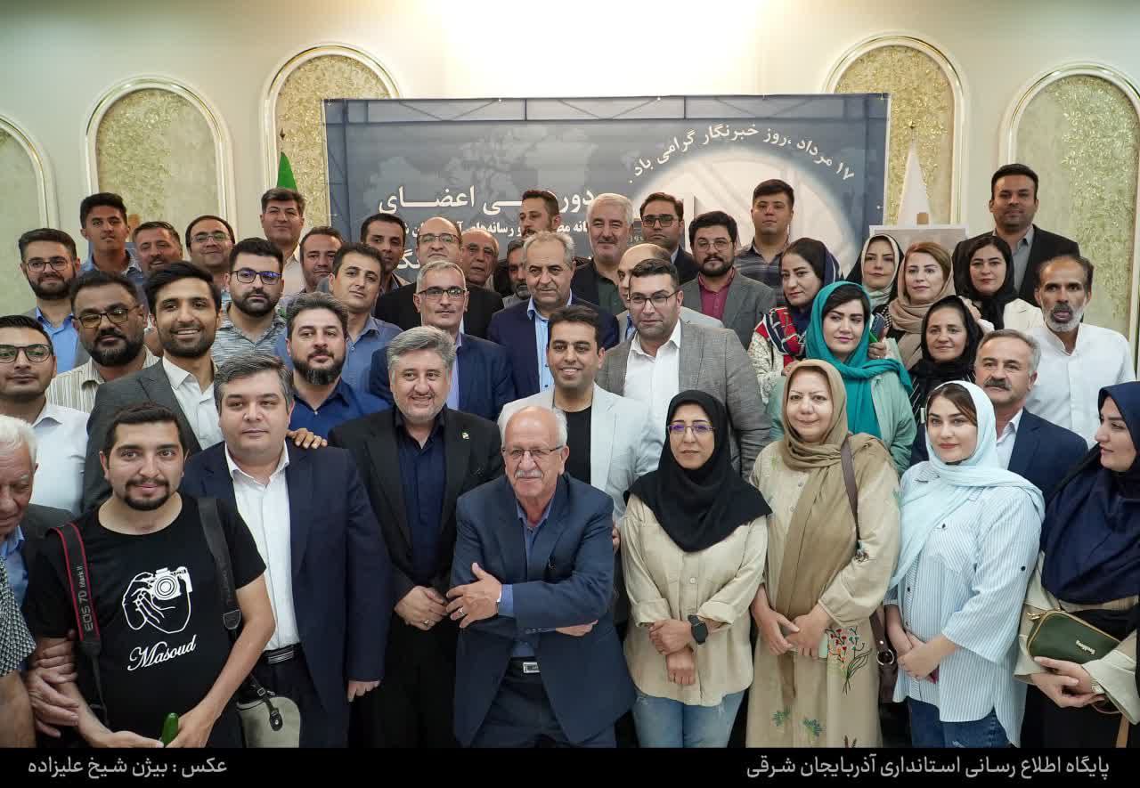 استاندار آذربایجان شرقی: رسانه‌ها بازوی مشورتی مدیریت استان هستند / خبرنگاری یک تعهد ملی است نه صرفاً یک حرفه