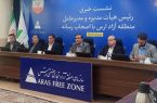 تراز تجاری منطقه آزاد ارس طی هفت ماه گذشته ۷۹ میلیون دلار مثبت است/ احداث کریدور ارس ادامه خواهد یافت