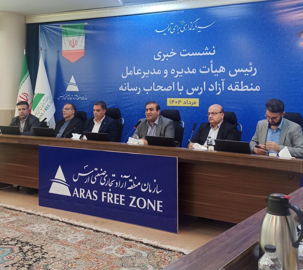 تراز تجاری منطقه آزاد ارس طی هفت ماه گذشته ۷۹ میلیون دلار مثبت است/ احداث کریدور ارس ادامه خواهد یافت