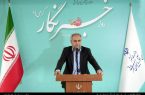 با وجود بحران‌ها اجازه امنیتی شدن مسائل را ندادیم/ مدیریت ناترازی انرژی و آب با کمترین تنش و بحران در استان/ آذربایجان شرقی به رتبه دوم کشور در جذب سرمایه‌گذاری رسید