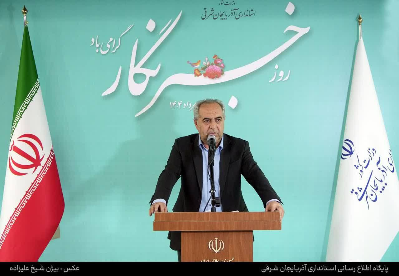 با وجود بحران‌ها اجازه امنیتی شدن مسائل را ندادیم/ مدیریت ناترازی انرژی و آب با کمترین تنش و بحران در استان/ آذربایجان شرقی به رتبه دوم کشور در جذب سرمایه‌گذاری رسید