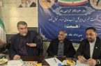 حزب همت، بزرگترین حزب کشور، با بیش از ۳۰۰ دفتر فعال نمایندگی در سراسر کشور