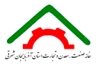 اقدامات مکرر خلاف قانون در حوزه اصناف اداره کل صمت استان آذربایجان شرقی
