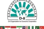 تبریز نامزد پایتخت گردشگری گروه D۸ در سال ۲۰۲۶ شد