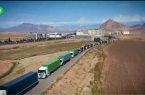 آغاز عملیات اجرایی نیروگاه خورشیدی ۴۲۰ مگاواتی در منطقه آزاد ارس