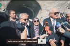 عزم ملی برای تکمیل کریدور ارس