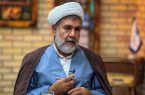 سقف مهریه در طرح جدید مجلس ۱۴ سکه تعیین شد