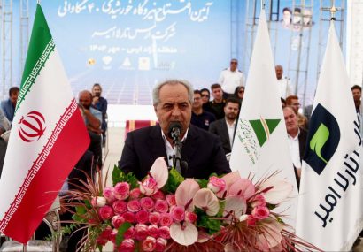 دو نیروگاه خورشیدی جدید در آذربایجان شرقی به بهره‌برداری رسید