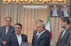 صادق احمدی مدیرکل سیاسی استانداری شد
