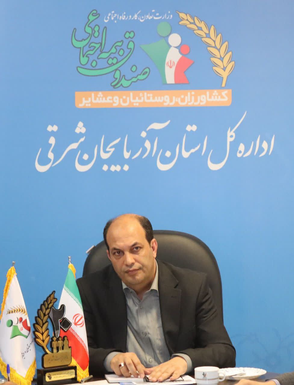 آغاز پرداخت تسهیلات ۵۰ میلیون تومانی