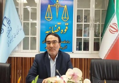 هشدار دادستان تبریز: توسعه مجتمع مس سونگون نباید به بهای تخریب محیط زیست تمام شود