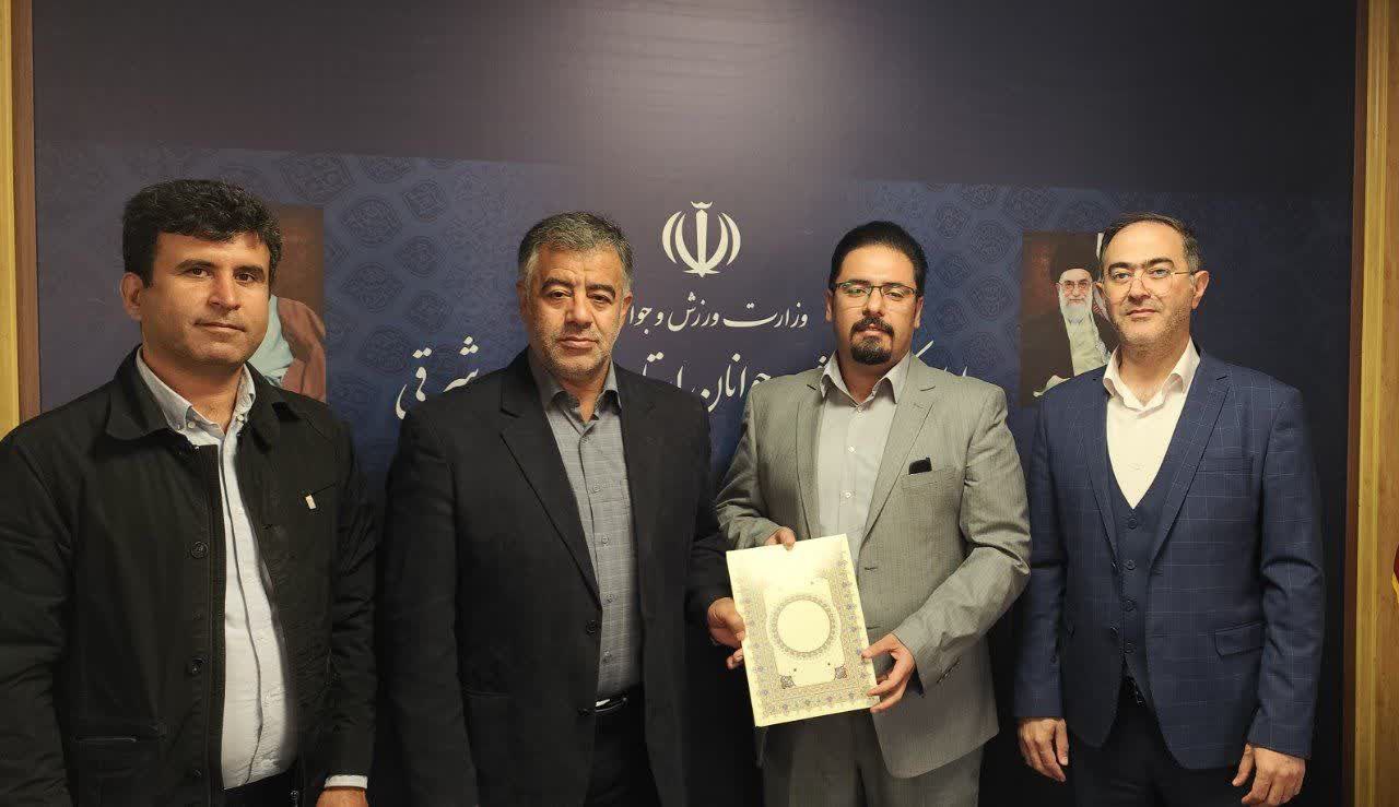 انتصاب سرپرست روابط عمومی و مدیر رسانه اداره کل ورزش و جوانان آذربایجان شرقی