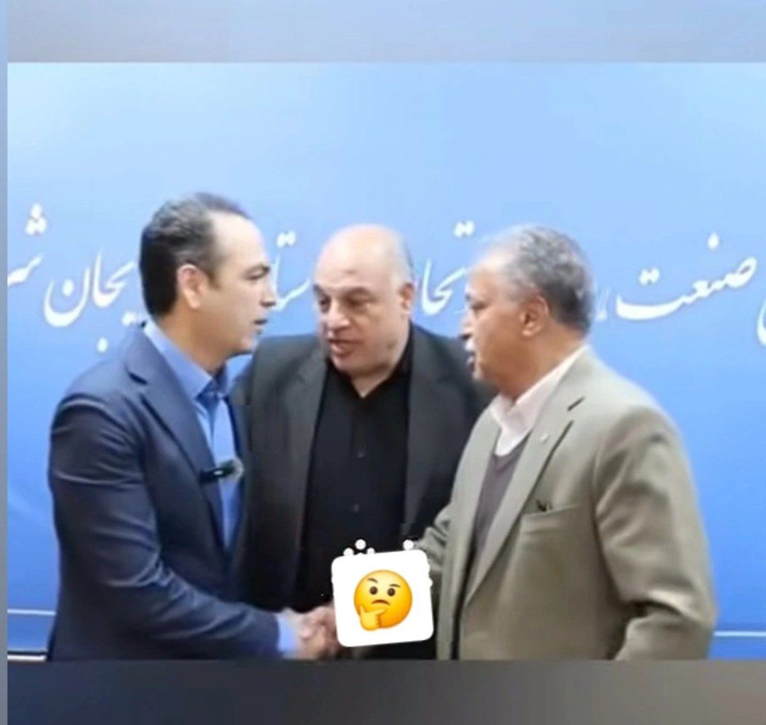 پایان دعوای زرگری!