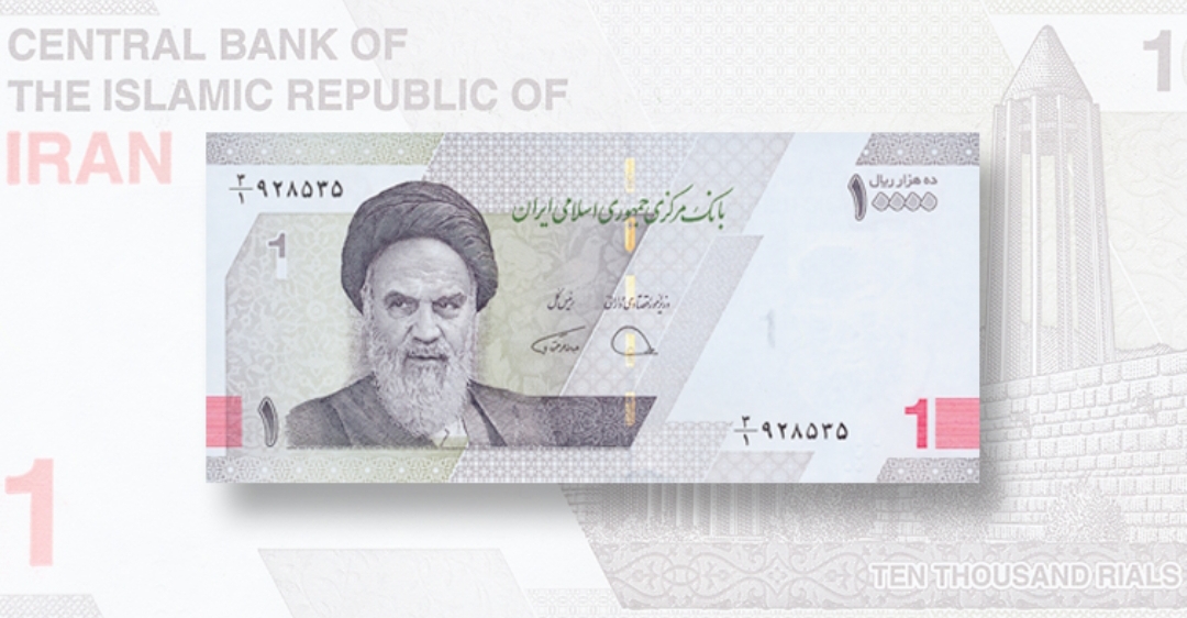 تصمیمی قدیمی با چهره‌ای تازه / بازگشت «قران» و حفظ «ریال»؛ تغییر واحد پولی ایران بالاخره کلید خورد