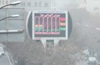 هوای تبریز بدلیل انتشار گرد و غبار ناسالم برای تمامی گروههای سنی