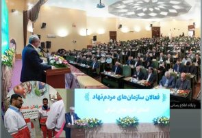 غیبت سازمان جوانان هلال احمر در همایش تجلیل از سازمان‌های مردم‌نهاد آذربایجان شرقی