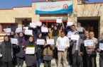 تجمع کارکنان بهزیستی استان در اعتراض به تبعیض و پایین بودن حقوق