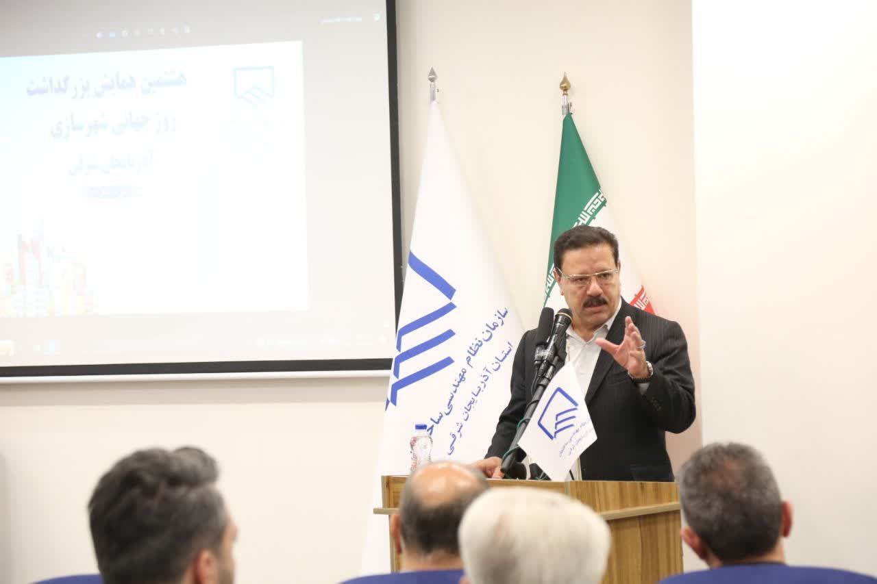 شهرسازی باید از اسناد ایستا به نقشهراههای عملیاتی تحول یابد