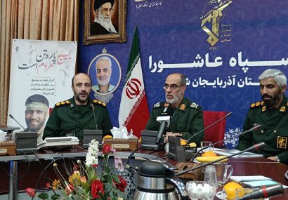 تکذیب شایعه دستگیری جاسوس و دستور بازنگری در انتصاب فرماندهان پایگاه‌های بسیج ادارات