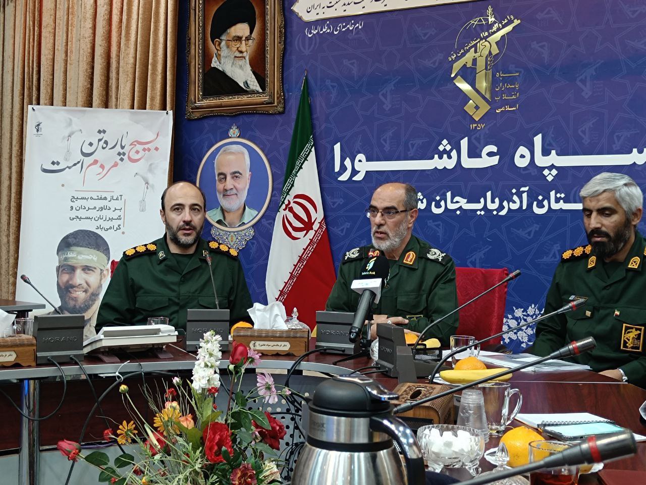 تکذیب شایعه دستگیری جاسوس و دستور بازنگری در انتصاب فرماندهان پایگاههای بسیج ادارات تکذیب شایعه دستگیری جاسوس و دستور بازنگری در انتصاب فرماندهان پایگاههای بسیج ادارات