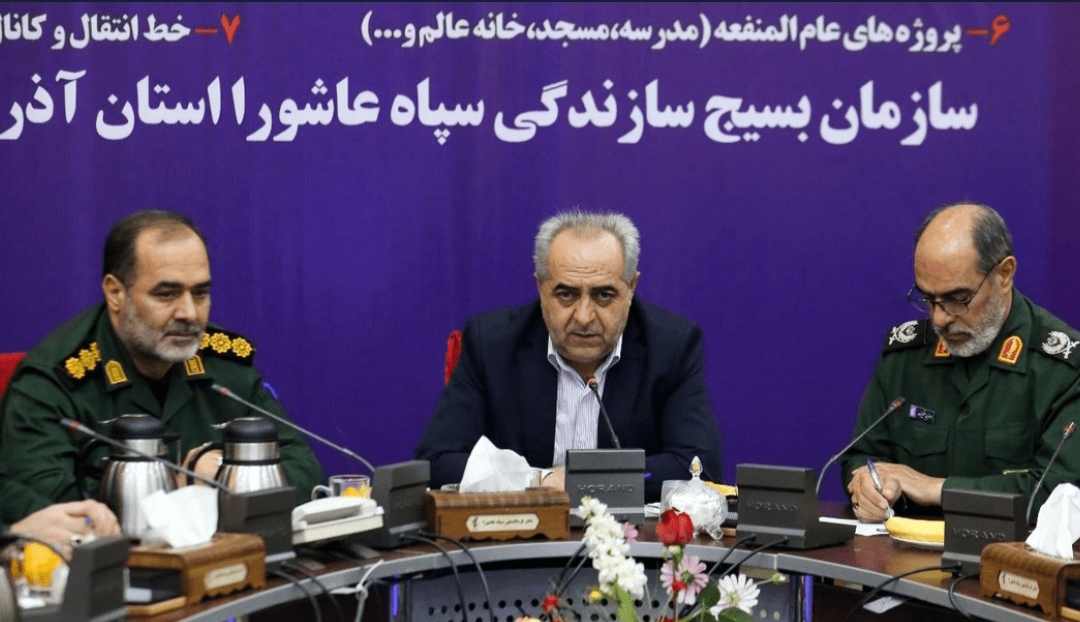 افتتاح ۱۲۵۱ طرح محرومیتزدایی بسیج در آذربایجانشرقی