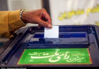 اعلام جزئیات ثبتنام داوطلبان انتخابات میان دورهای مجلس+فیلم