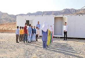 شتاب گرفتن سیاحت اداری مدیران آموزش و پرورش