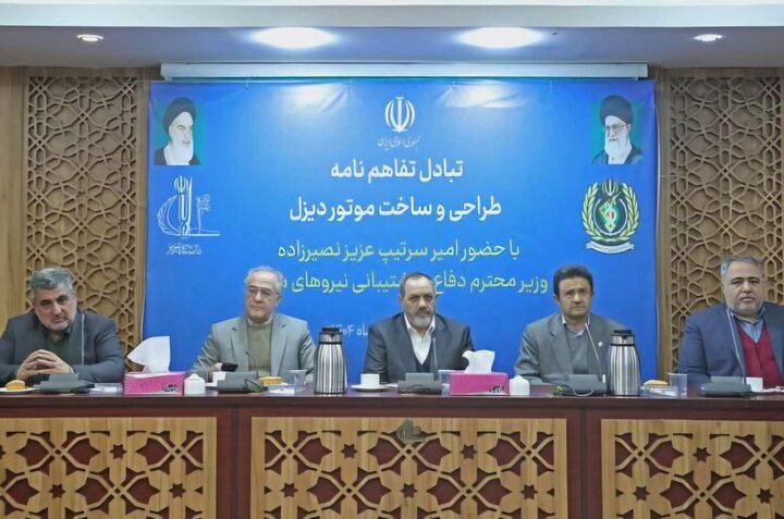 امضای تفاهم‌نامه همکاری میان وزارت دفاع و دانشگاه تبریز