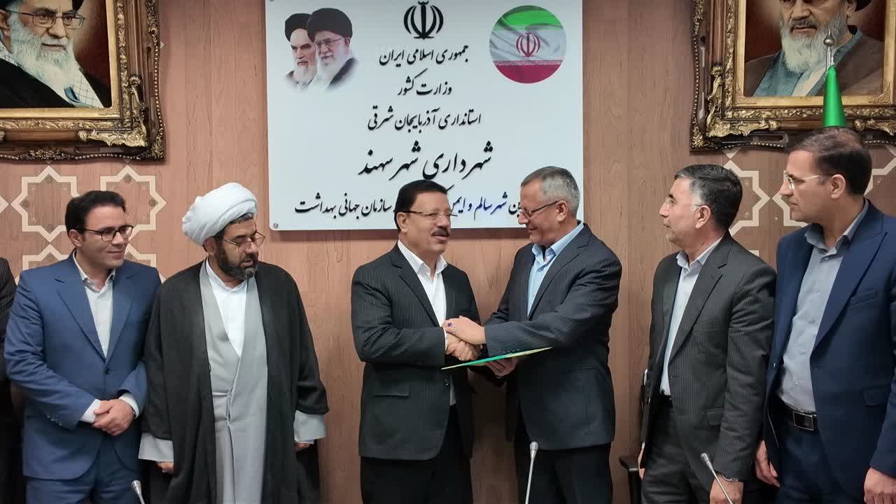 شمس الله فیروزیان شهردار سهند شد