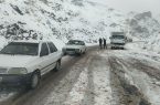 بارش برف در تبریز و دیگر مناطق استان؛ تردد در جادهها بدون زنجیر چرخ امکان پذیر نیست بارش برف در تبریز و دیگر مناطق استان؛ تردد در جادهها بدون زنجیر چرخ امکان پذیر نیست