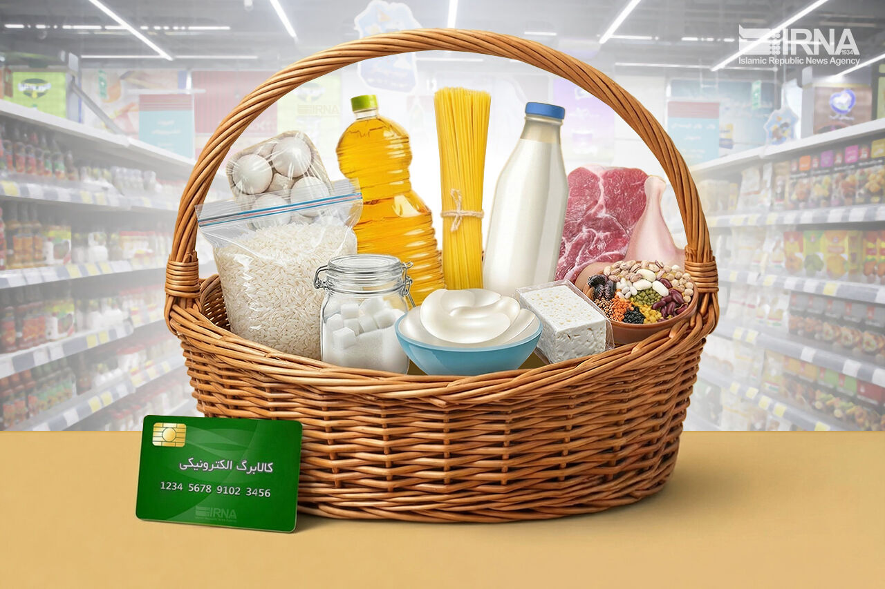 افرادی که یارانه نمی‌گیرند می‌توانند برای دریافت کالابرگ ثبت‌نام کنند