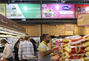 بازار، نقش دولت در حمایت از کسب کارها و رفع مشکلات اقتصادی